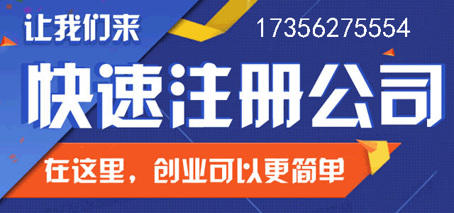有限责任公司变更为股份有限公司的主要流程是怎样的呢